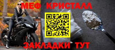 2c-b Пенза