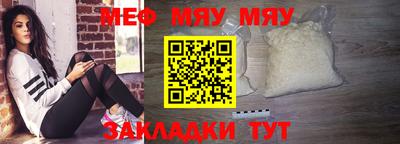 дживик Партизанск