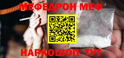 амфетамин Первоуральск