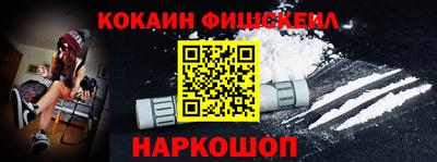 амфетамин Первоуральск