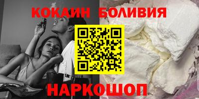 синтетический гашиш Пушкино
