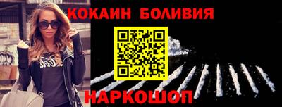 амфетамин Первоуральск