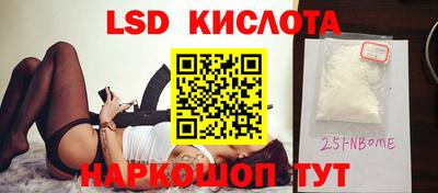 амфетамин Первоуральск