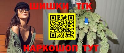 амфетамин Первоуральск