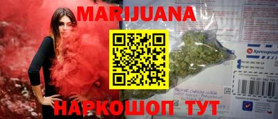 амфетамин Первоуральск