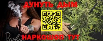амфетамин Первоуральск