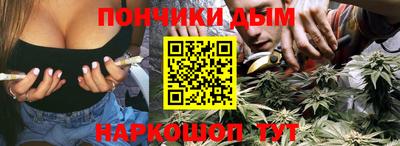 2c-b Пугачёв