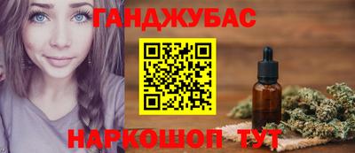 2c-b Пенза