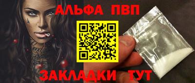 амфетамин Первоуральск