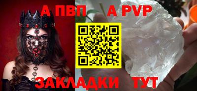 амфетамин Первоуральск
