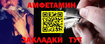 дживик Партизанск