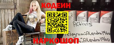 амфетамин Первоуральск