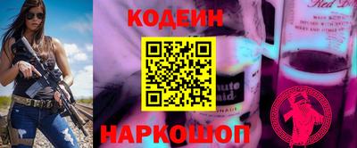 дживик Партизанск
