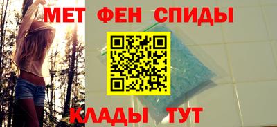 дживик Партизанск