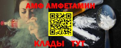 синтетический гашиш Пушкино