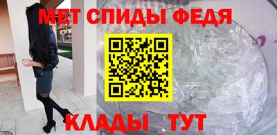 дживик Партизанск