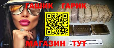 дживик Партизанск