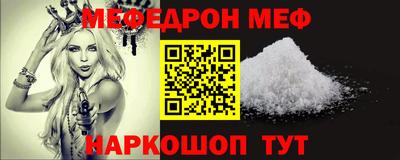 дживик Партизанск