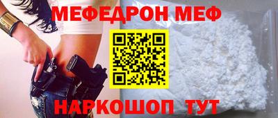 дживик Партизанск