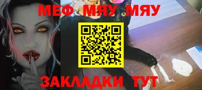 амфетамин Первоуральск