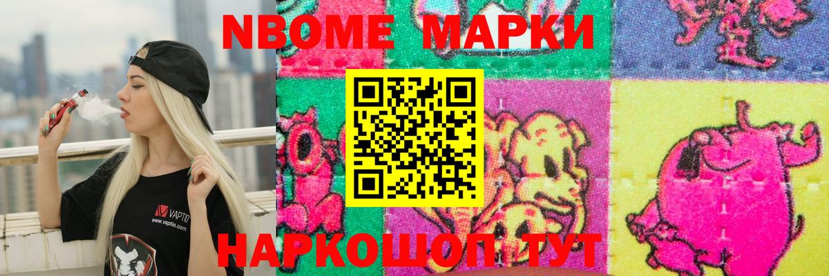 Лсд 25 экстази кислота  LSD-25 экстази кислота  Самара  Вход с VPN 