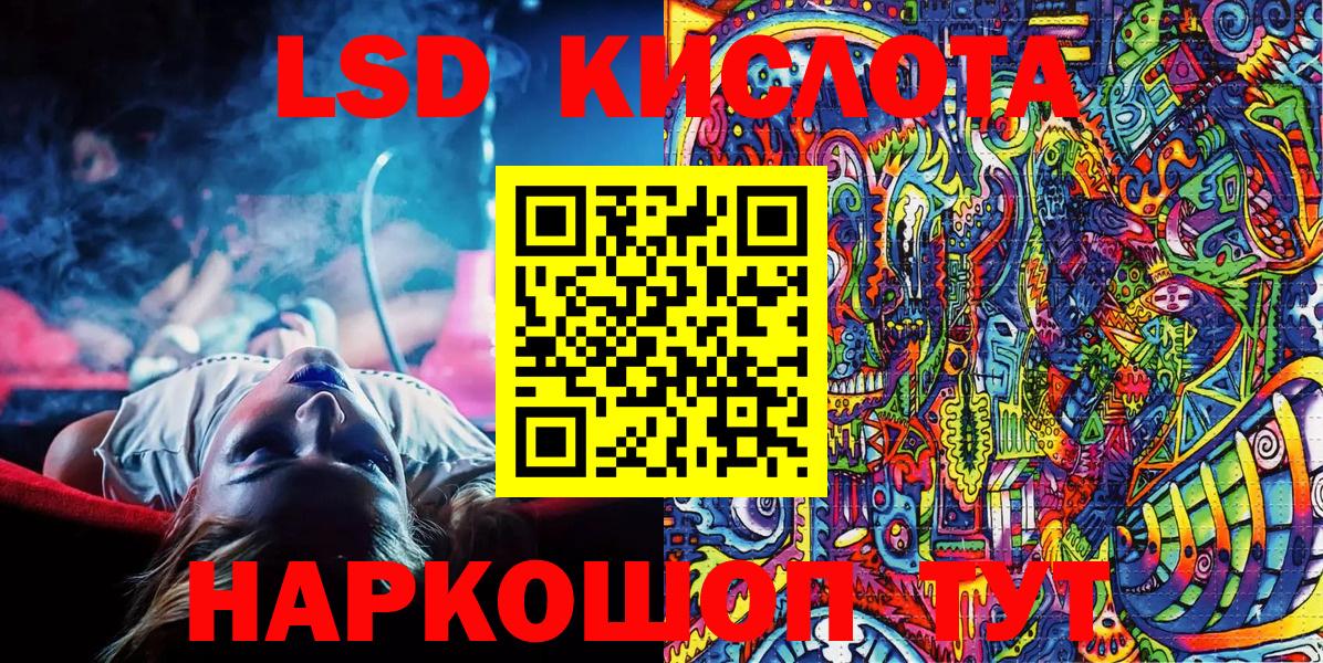 Марки NBOMe 1500мкг  Вход с VPN  Самара  Марки NBOMe 1500мкг 